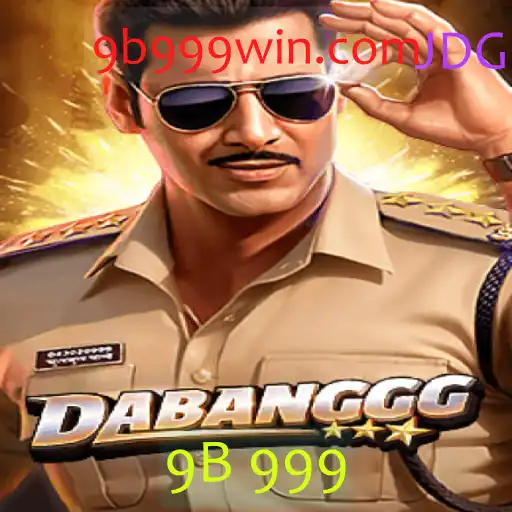 Explorando o Universo de DABANGGG: O Jogo Que Desafia Limites