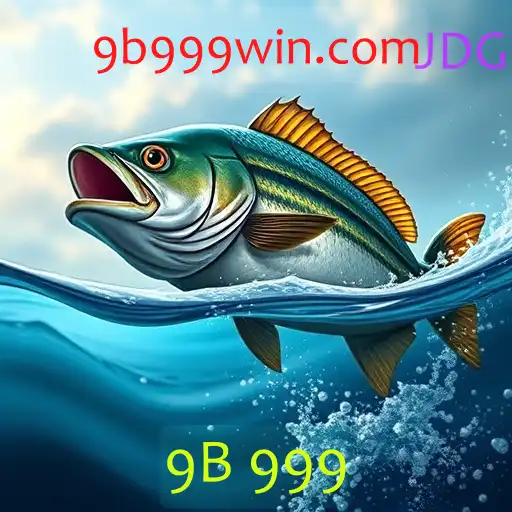 Jogos de pesca