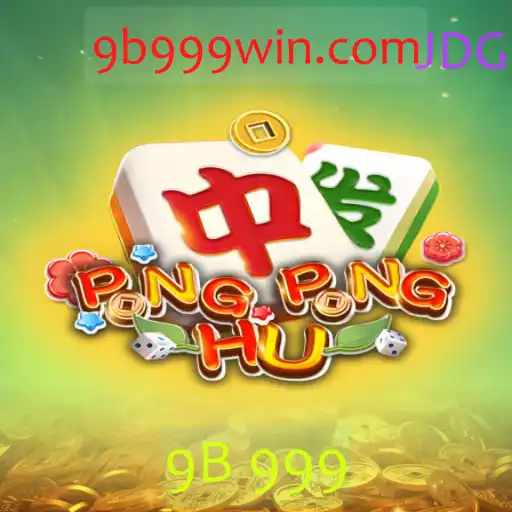 Descubra o Fascinante Mundo de PONGPONGHU e a Palavra-Chave '9B 999'