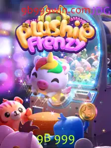Explorando o Mundo Vibrante de PlushieFrenzy