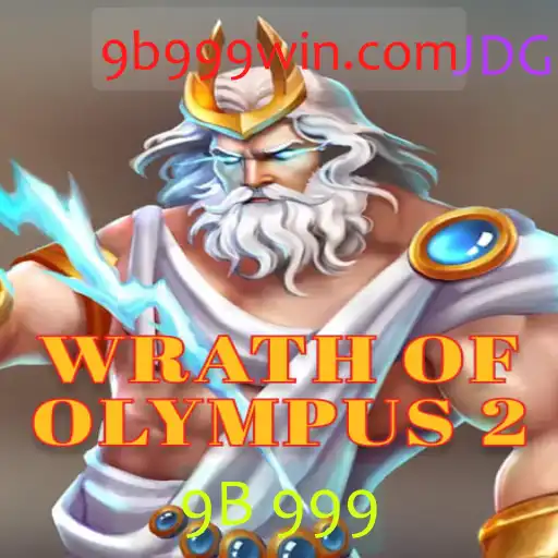 WrathofOlympus2: Explorando o Novo Mundo Mitológico do Jogo