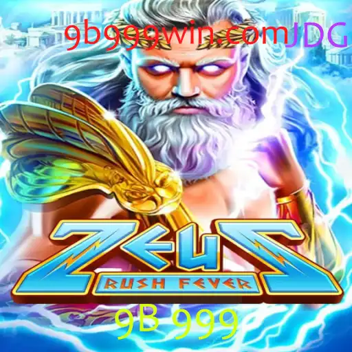 Descubra ZeusRushFever: Uma Aventura Mitológica no Mundo dos Jogos